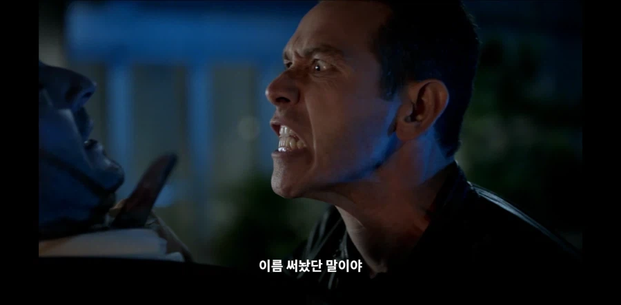 미드 주인공이 칼맞아 죽을뻔했던 이유_14.webp