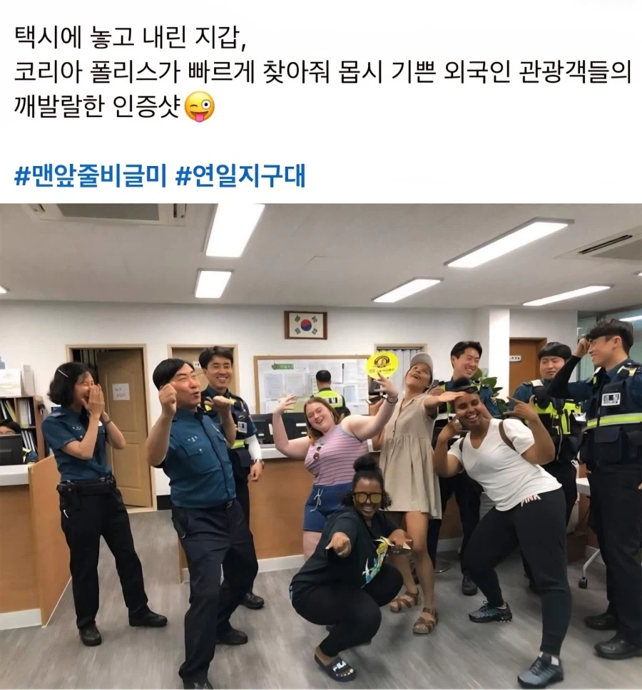 존나좋군?_1.webp