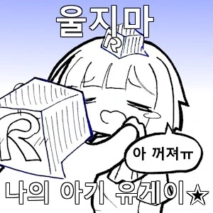 전 세계 인구의 2.5%만 가지고 있다는 병.jpg_2.png