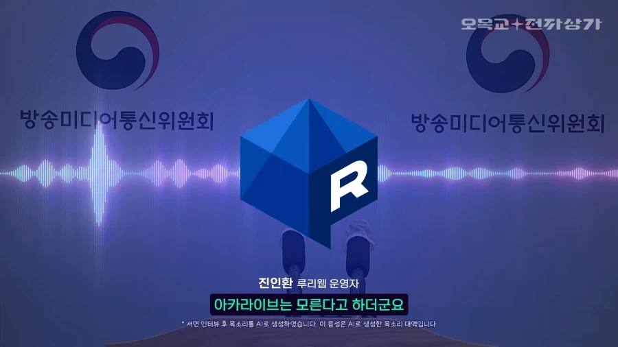뭐? 해외섭으로 가서 검열을 피하겠다고??_3.webp