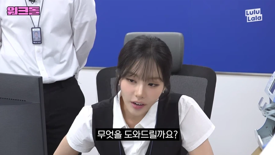 유튜브) 여자친구분을 실제로 만나 보신...적이 있으시...죠?_2.webp