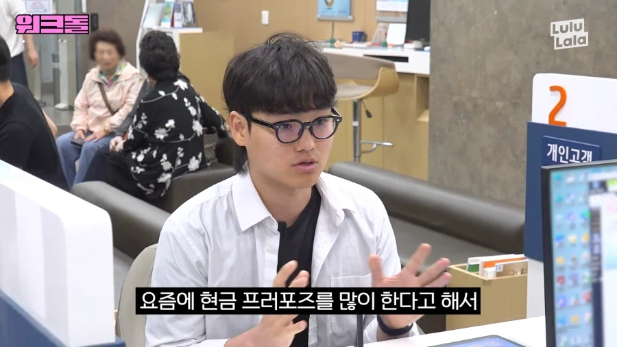 유튜브) 여자친구분을 실제로 만나 보신...적이 있으시...죠?_5.webp