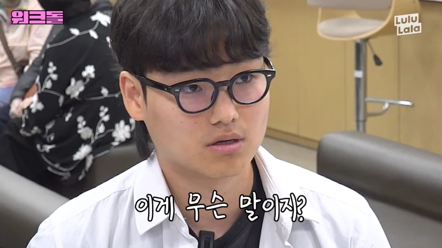 유튜브) 여자친구분을 실제로 만나 보신...적이 있으시...죠?_10.webp