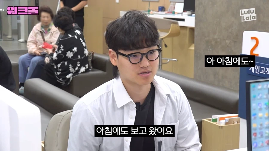 유튜브) 여자친구분을 실제로 만나 보신...적이 있으시...죠?_12.webp