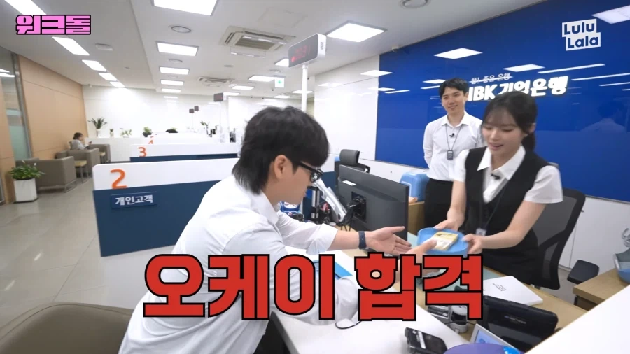 유튜브) 여자친구분을 실제로 만나 보신...적이 있으시...죠?_13.webp