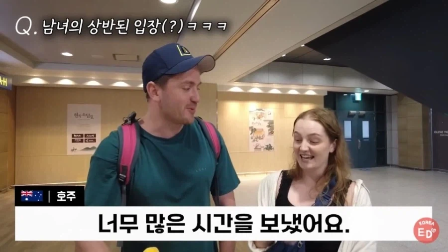 한국 올리브영 싫어한다는 외국인_2.webp
