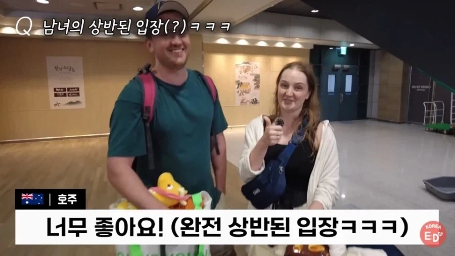한국 올리브영 싫어한다는 외국인_4.webp