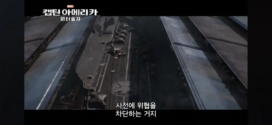 드디어 현실이 마블 영화를 따라잡았다_1.webp