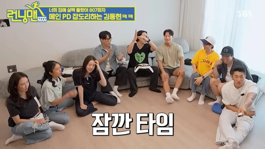 런닝맨pd가 관절기 당한 이유_7.webp