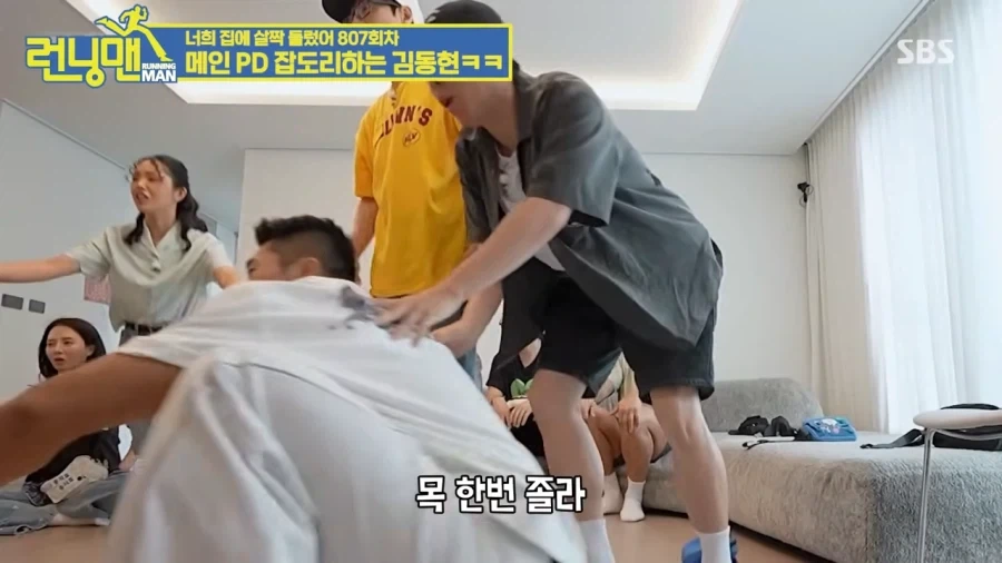 런닝맨pd가 관절기 당한 이유_8.webp