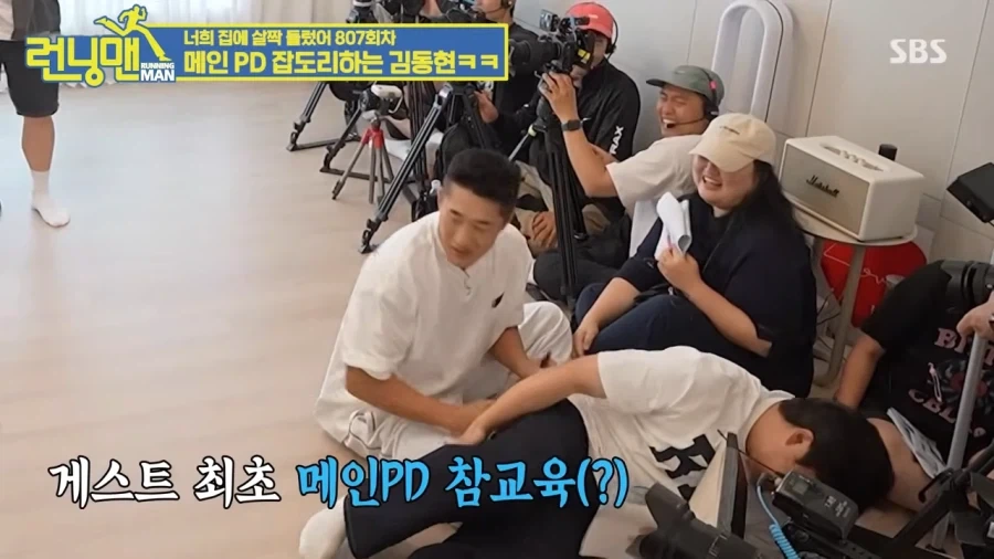 런닝맨pd가 관절기 당한 이유_11.webp
