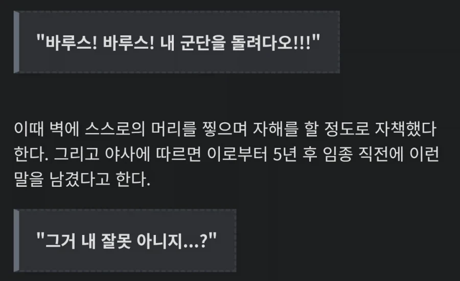 내 포트폴리오의 유일한 수치여_2.webp