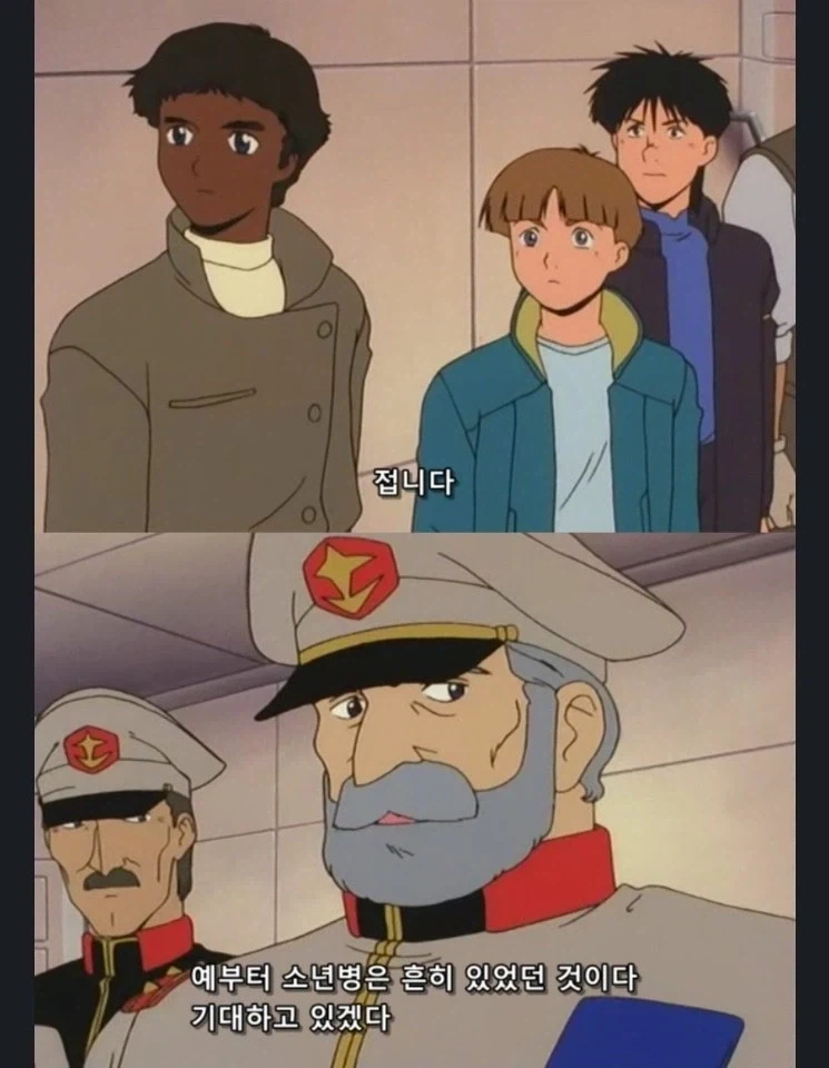 건덕)