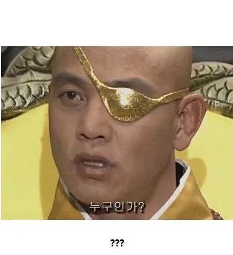 이슬람에서 말하는 적그리스도의 생김새_2.webp