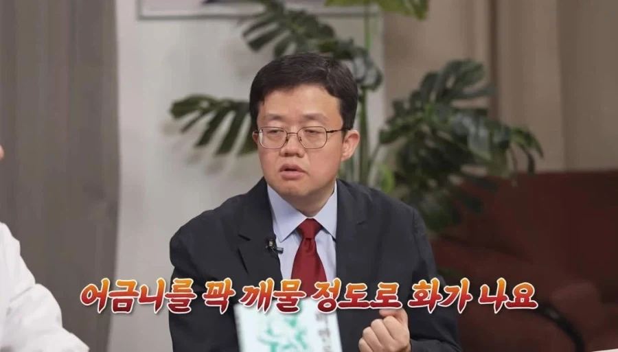 다이어트 상술 일침좌.jpg_3.webp
