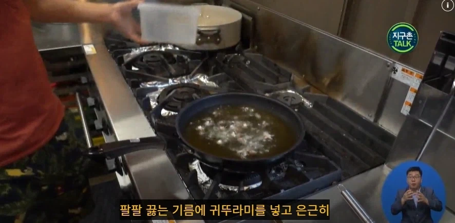 일본 귀뚜라미 라면집 정말로 인기 있나 궁금해서 별점 찾아봄.jpg_2.webp