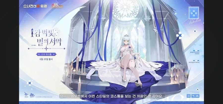 씨1발 우중아_2.webp