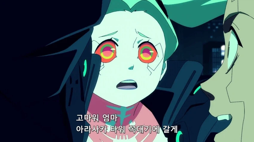 사펑) 무엇이든 알고 있는 무한도전_1.webp