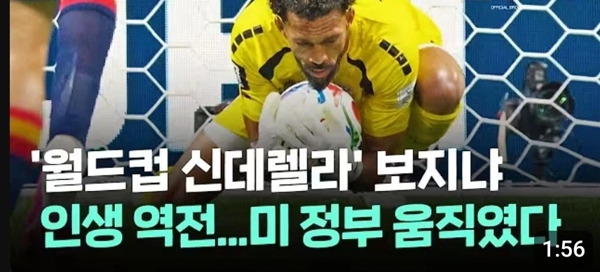 신데렐라 보.지냐_1.webp