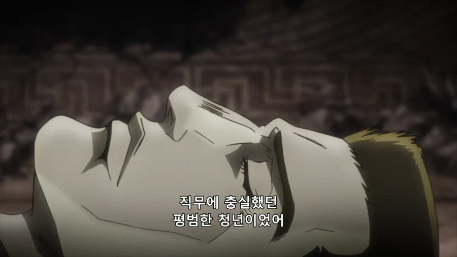 죠죠) 이제와서 보면 이상하지 않았던 장면_4.webp