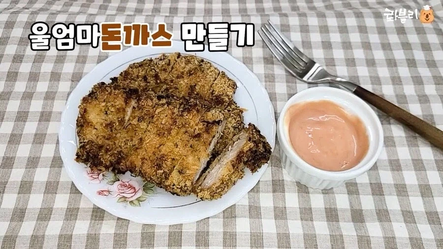 아주 많은 사람들이 가지고 있는 추억.jpg_1.webp