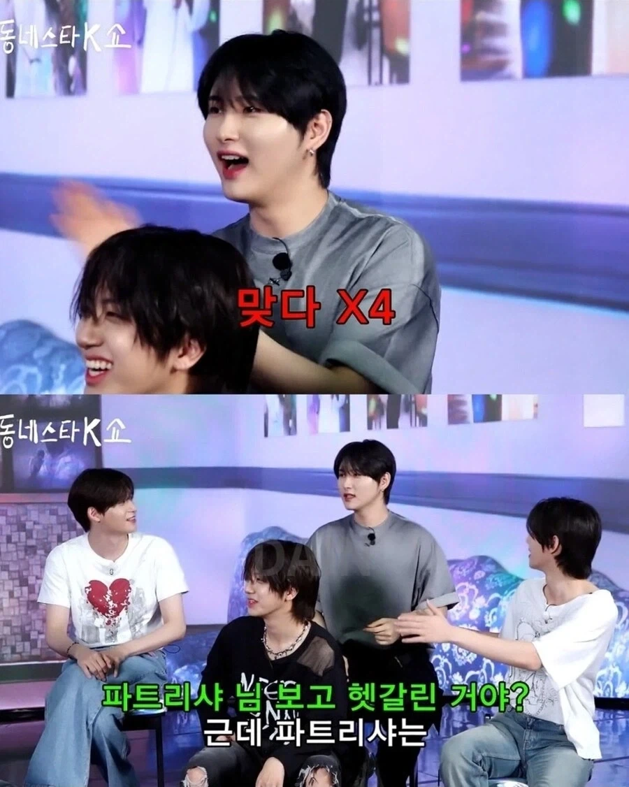 광주 동성고 출신 아이돌에게 개빡친 조나단_6.webp