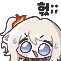 웹소설 작가의 소개팅 후기.jpg_2.webp