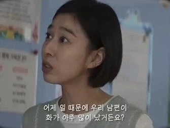 참교육) 관련 업종 종사자는 무조건 들어본 대사_1.webp