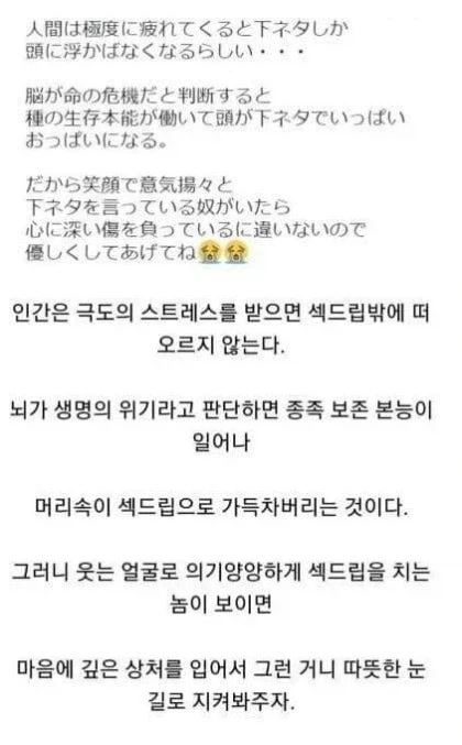 SXX XEX SEEEEEEXXXXX!!!!_1.webp