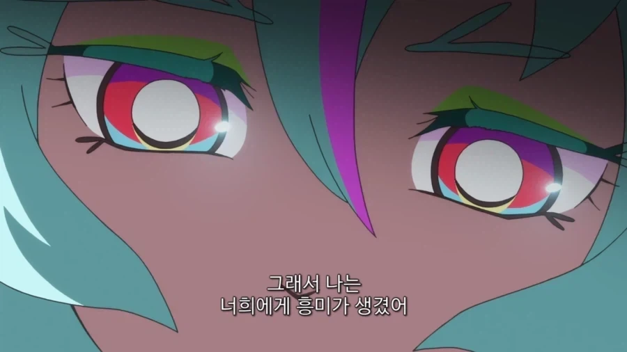 크툴루급 존재가 프리큐어가 된 이유_20.webp