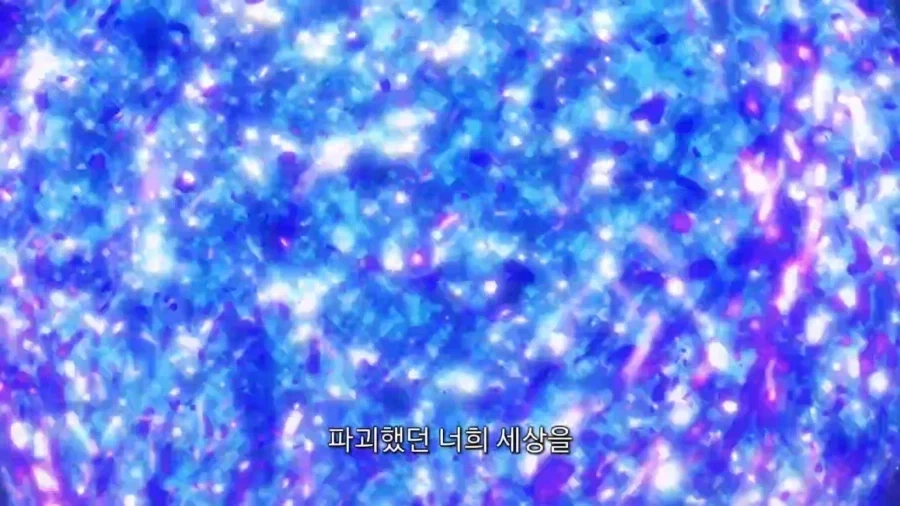 크툴루급 존재가 프리큐어가 된 이유_21.webp