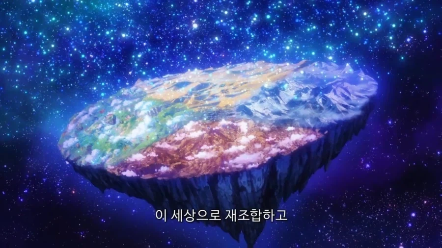 크툴루급 존재가 프리큐어가 된 이유_22.webp