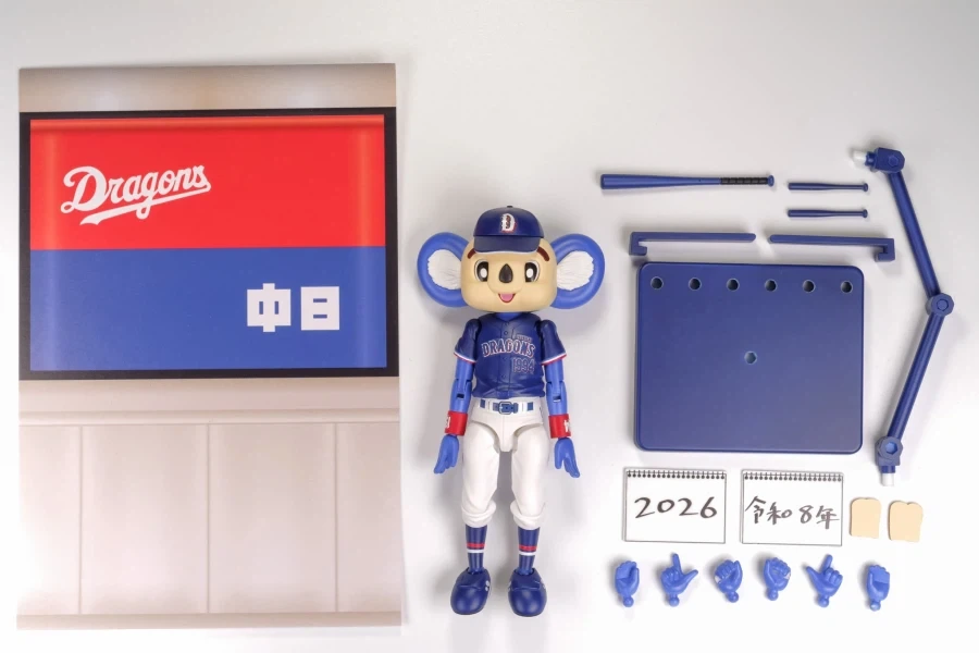 [PLUM] 일본 야구 주니치 드래곤즈 마스코트 도아라(비지터 Ver.)_18.webp