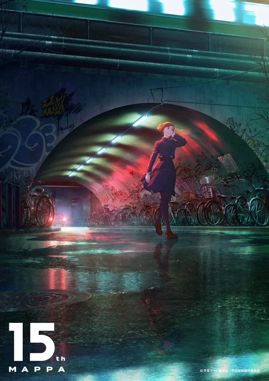 MAPPA 15주년 키비주얼 3탄 주술회전_1.webp