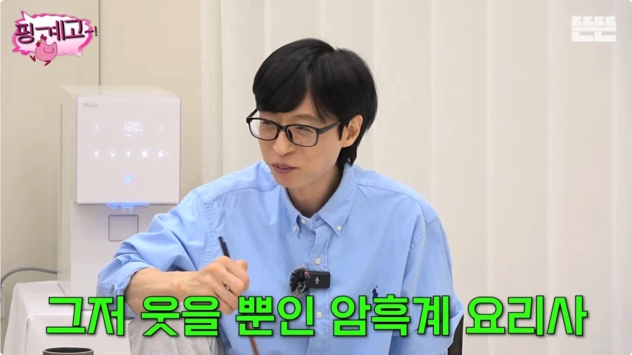 여자애들끼리 츄츄하는 만화 이미지 6