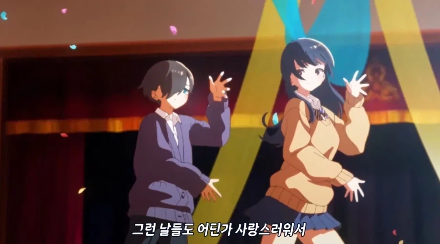 나보다 어린 여고생 이모 manhwa 이미지 2