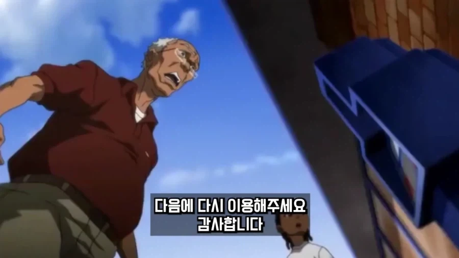 의외로 실화 바탕으로 만든 애니_7.webp