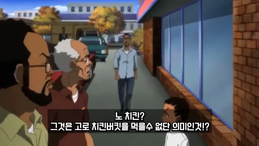 의외로 실화 바탕으로 만든 애니_9.webp
