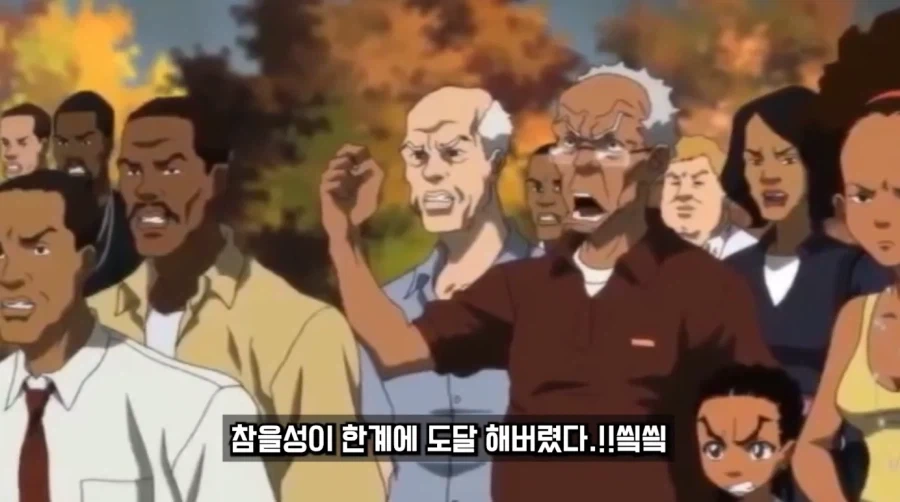 의외로 실화 바탕으로 만든 애니_18.webp