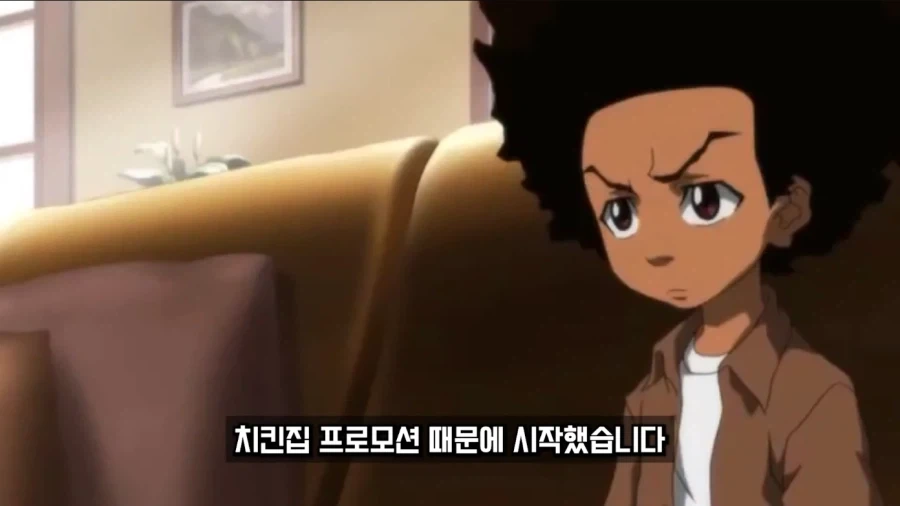 의외로 실화 바탕으로 만든 애니_23.webp