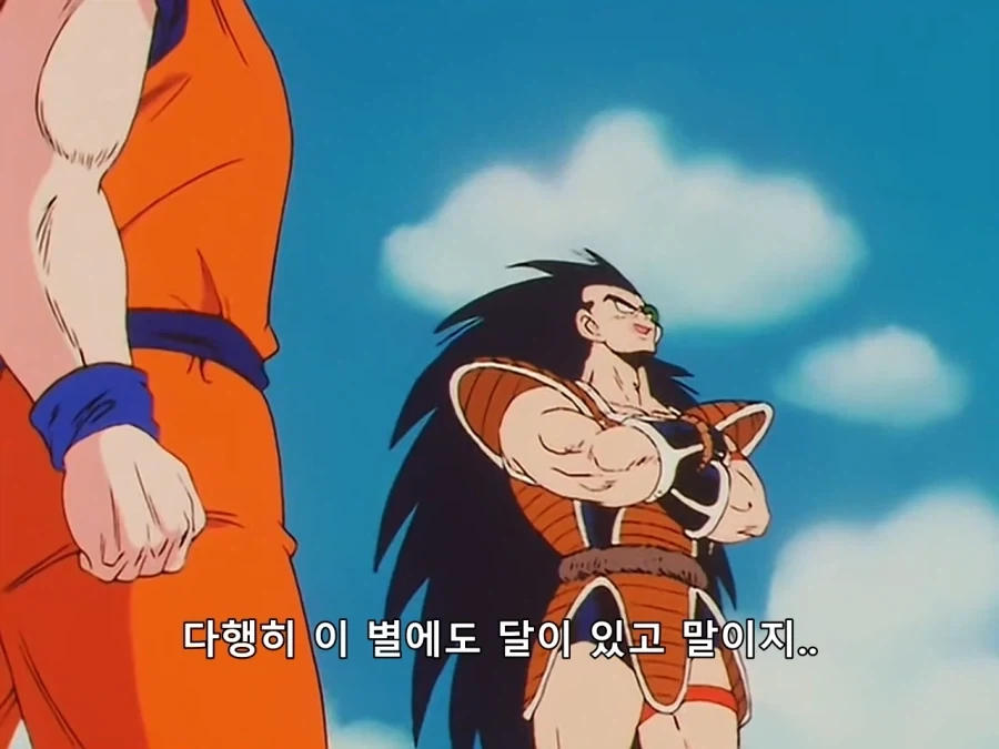 드래곤볼) 오랬동안 궁금했던 의문이 풀린 순간_1.webp