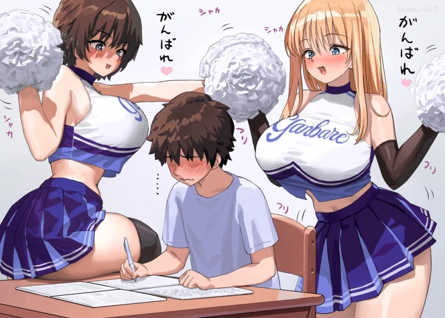 가족끼리 생은 안되는 manga 이미지 9