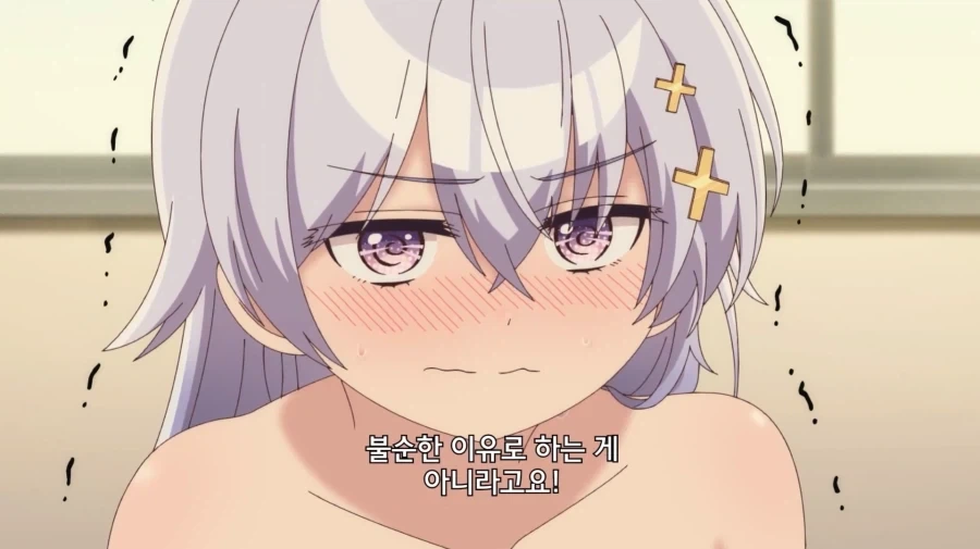 겁쟁이 근친이 아니라 광전사 근친 설정을 가진만화.JPG 이미지 3
