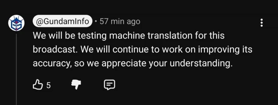 건담)자막을 쌀먹하겠다는 공식채널_2.webp