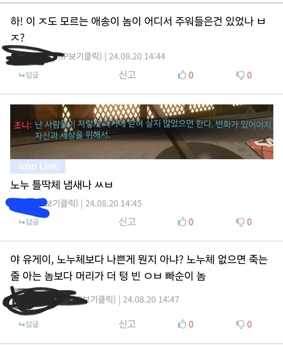 사펑)한국어 더빙이 좋은 이유!_2.webp