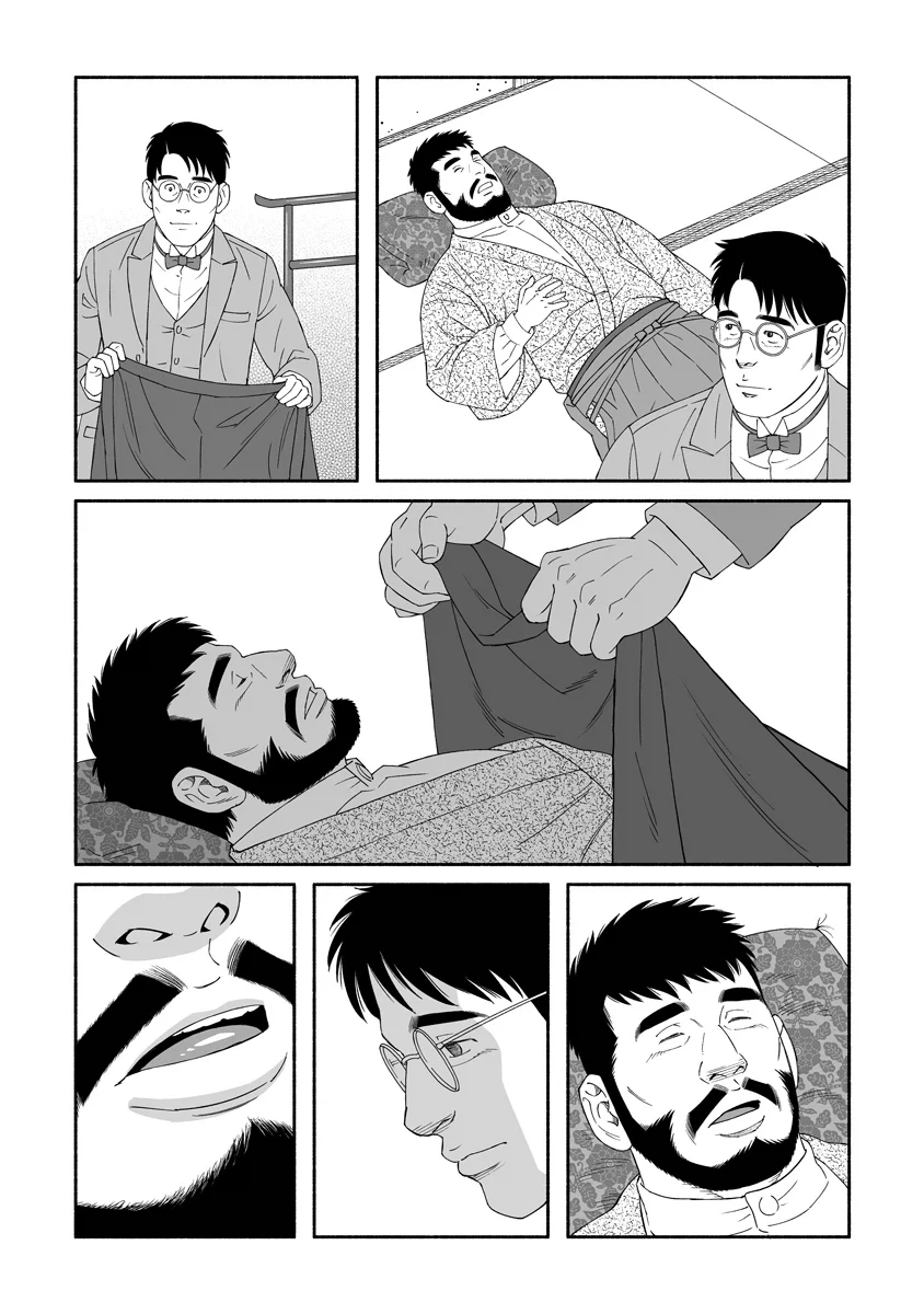 순애물의 장인인 작가_1.webp