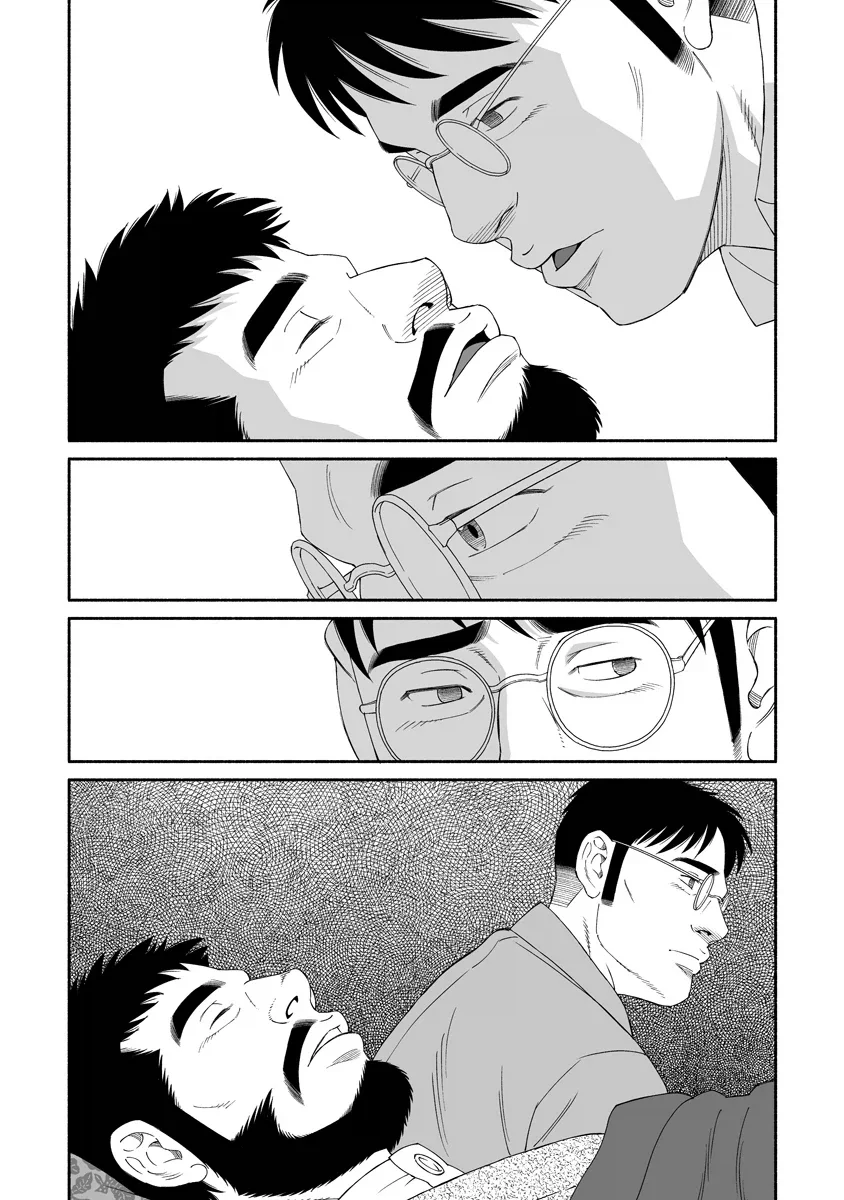 순애물의 장인인 작가_2.webp