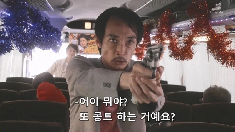 미쳐버린 일본 여배우 팬미팅 대참사_1.webp