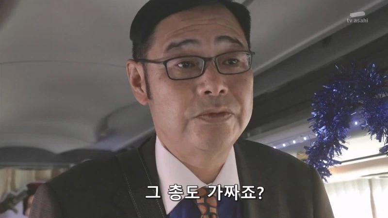 미쳐버린 일본 여배우 팬미팅 대참사_15.webp
