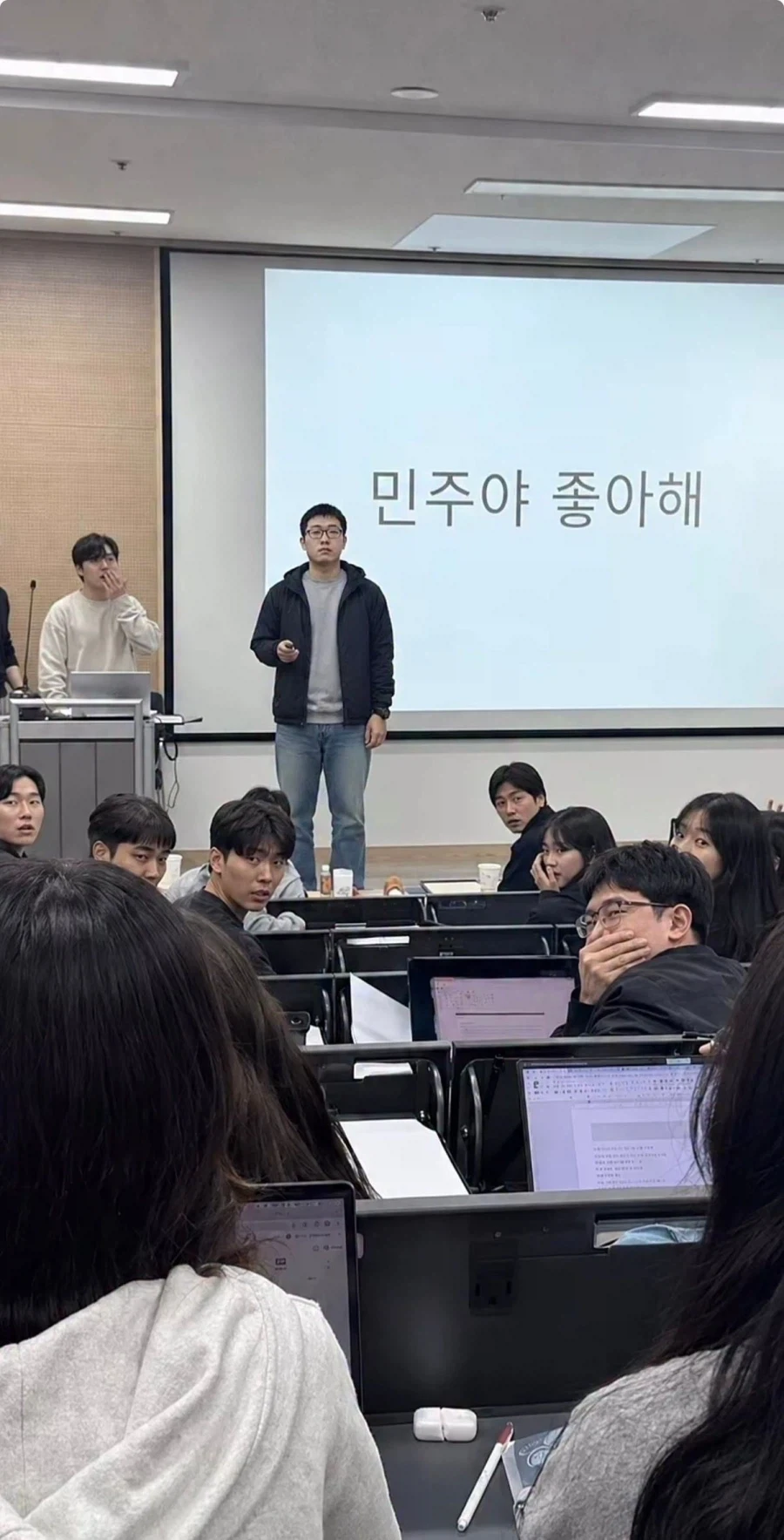 조별과제 대참사_1.webp